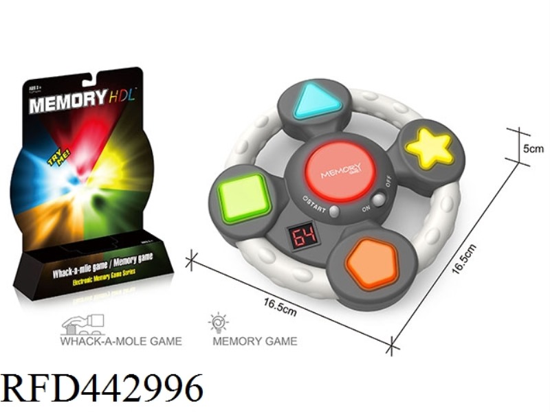 MEMORY GAME CONSOLE & GROUND MOUSE (STEERING WHEEL LCD)