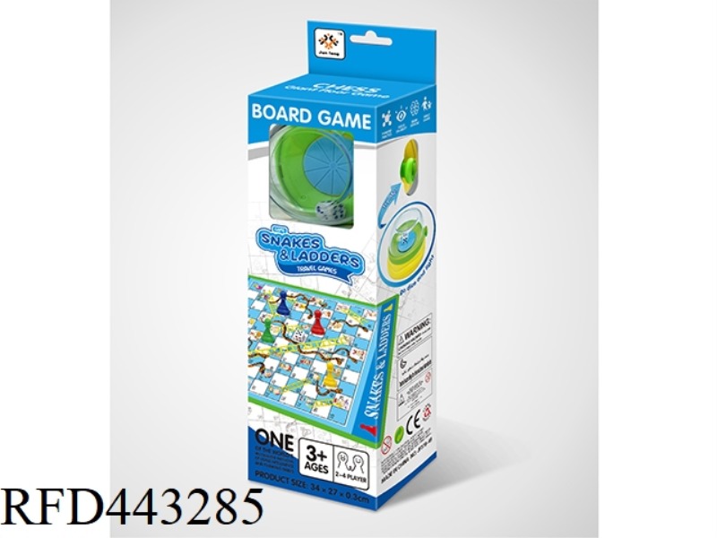 SNAKE CHESS