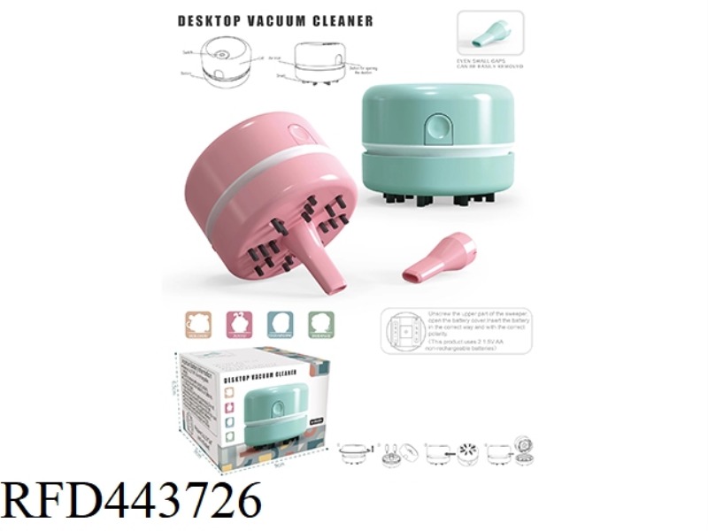 DESKTOP VACUUM CLEANER
