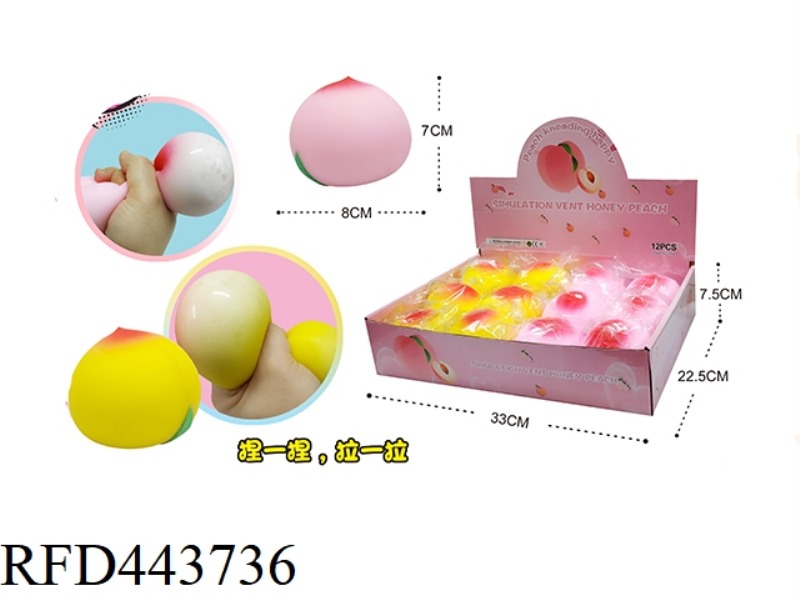 VENT DECOMPRESSION SIMULATION HONEY PEACH KNEADING  12PCS