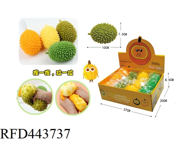 VENT DECOMPRESSION SIMULATION DURIAN KNEADING  12PCS