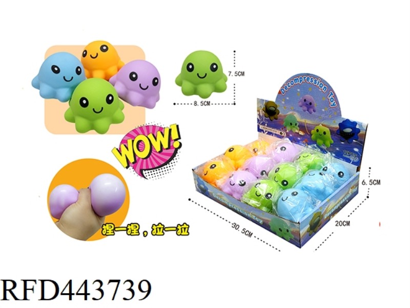 VENT AND DECOMPRESS OCTOPUS PINCH  12PCS