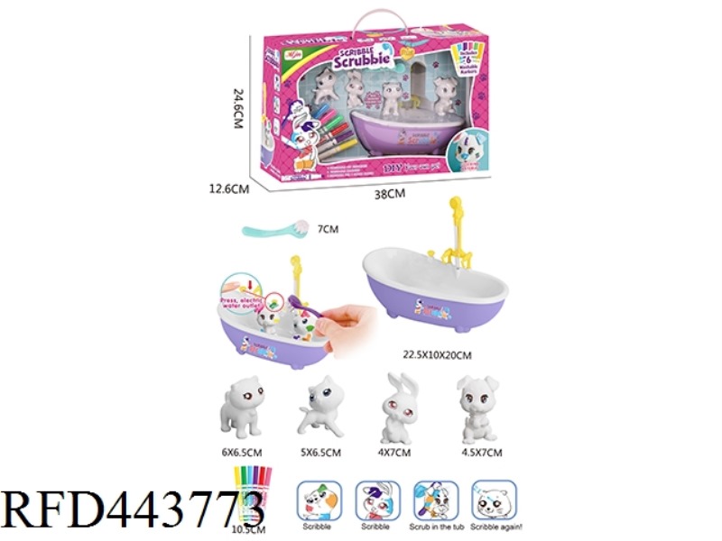 FUN AND VERSATILE GRAFFITI DOLL BATHROOM SET (ELECTRIC FUNCTION)