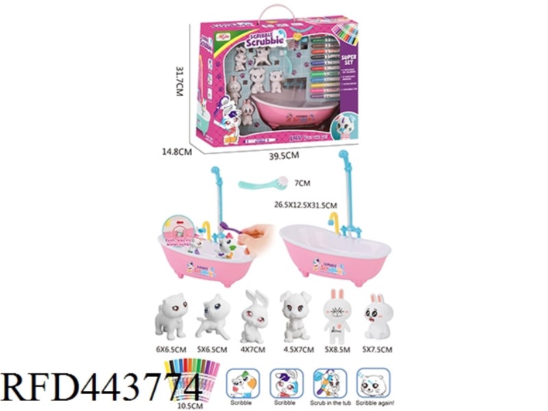 FUN AND VERSATILE GRAFFITI DOLL BATHROOM SET (ELECTRIC FUNCTION)