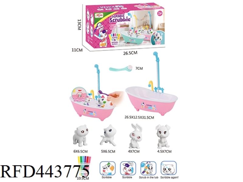 FUN AND VERSATILE GRAFFITI DOLL BATHROOM SET (ELECTRIC FUNCTION)