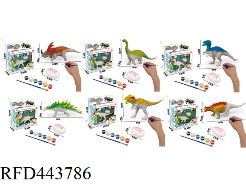 PAINTED DINOSAUR TOYS (6 MIXED)