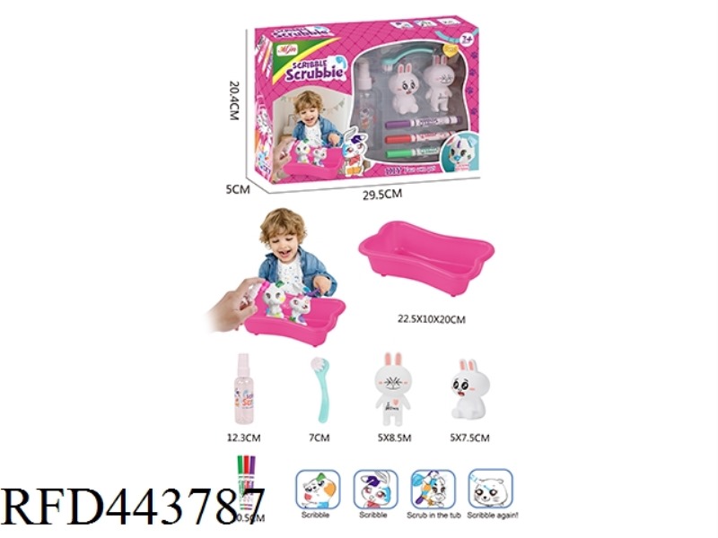 FUN AND VERSATILE GRAFFITI BATHING DOLL SET