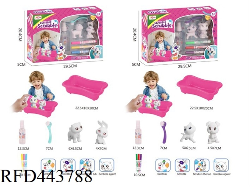 FUN AND VERSATILE GRAFFITI BATHING DOLL SET (2 MIXED CLOTHES)