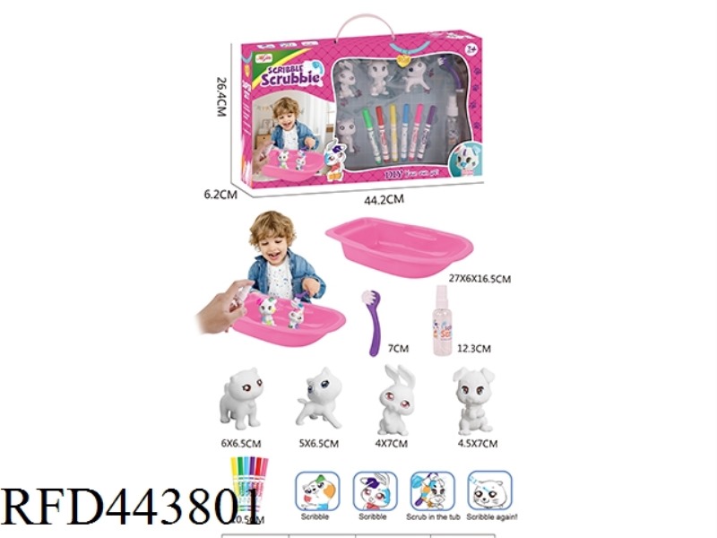 FUN AND VERSATILE GRAFFITI BATHING DOLL SET