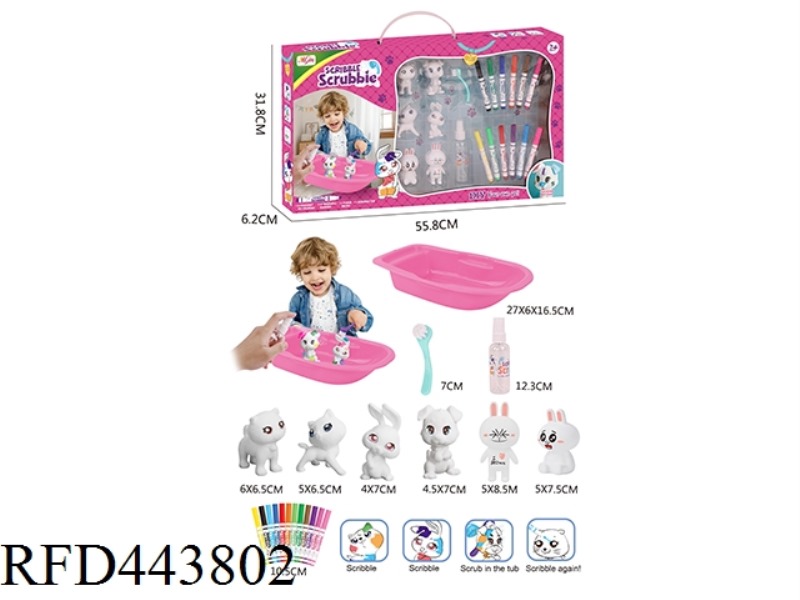 FUN AND VERSATILE GRAFFITI BATHING DOLL SET