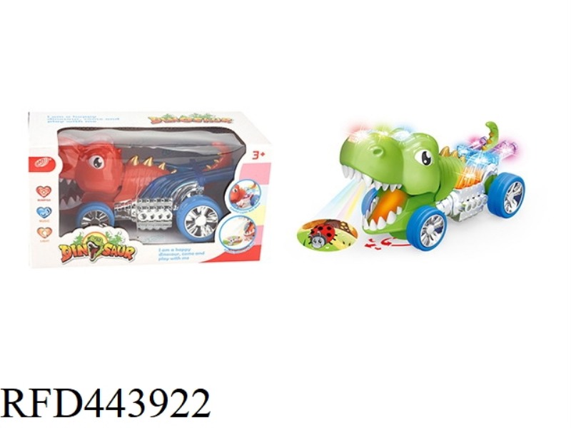 WINDOW OPENING BOX ELECTRIC DINOSAUR