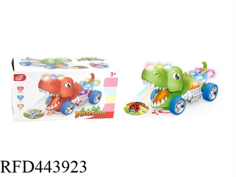 COLOR BOX ELECTRIC DINOSAUR