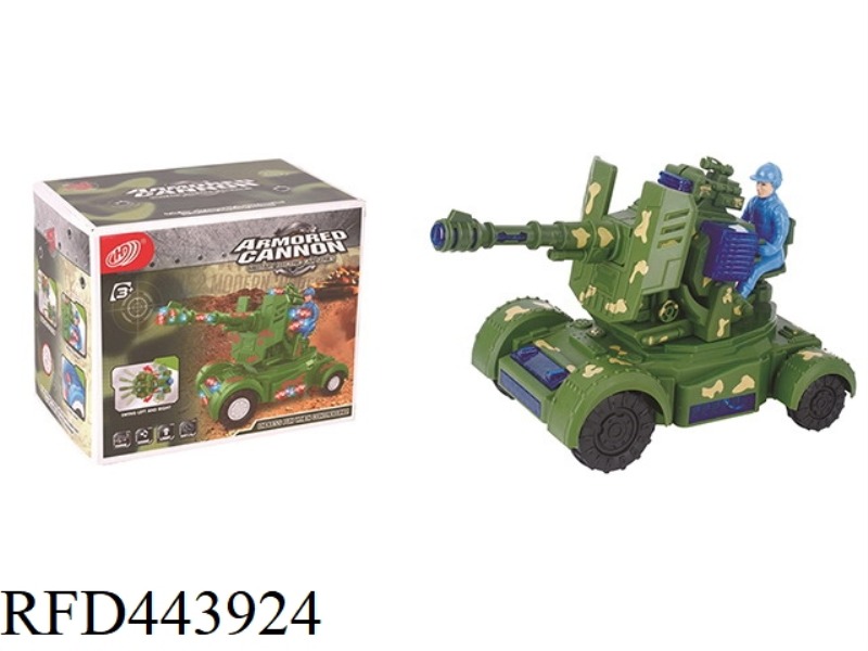 ELECTRIC TANK