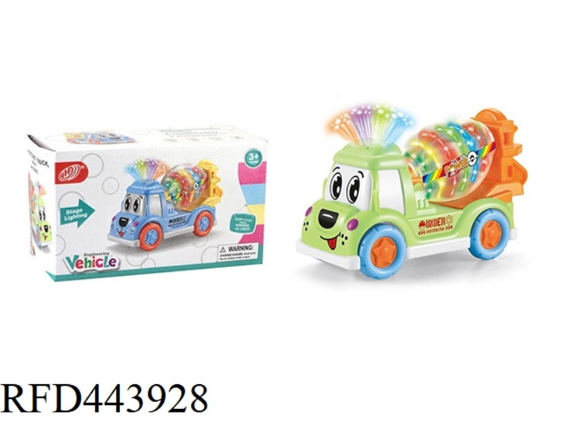 COLOR BOX FLASH ENGINEERING VEHICLE