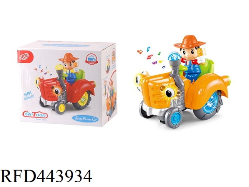 SEALED BOX ELECTRIC FARMER'S CAR