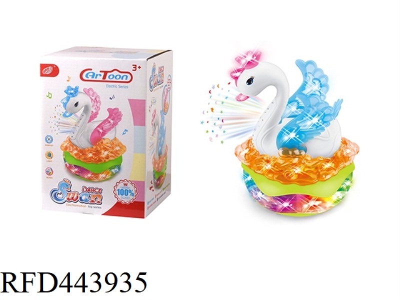 COLOR BOX ELECTRIC ROTATING SWAN