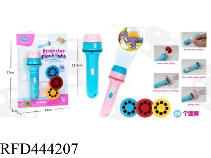 INTELLIGENT PROJECTION FLASHLIGHT (24 PATTERNS)