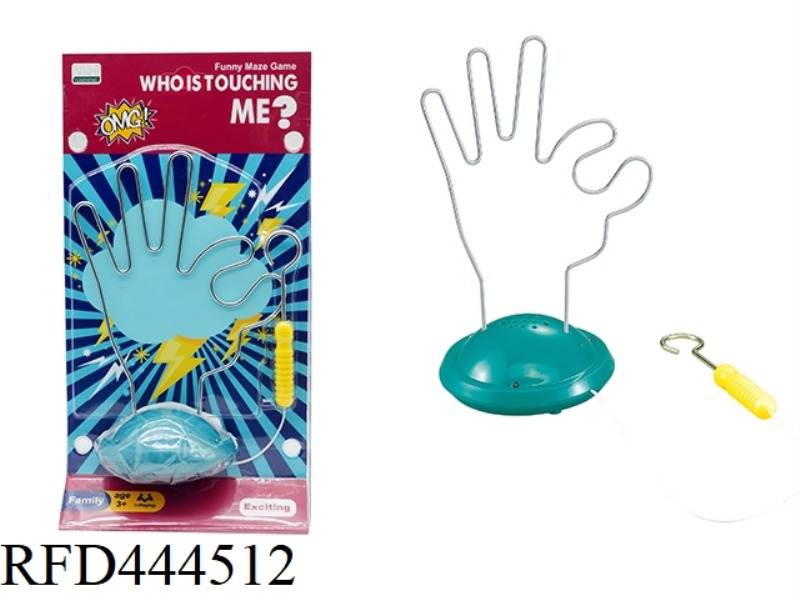 ELECTRIC CONTACT MAZE