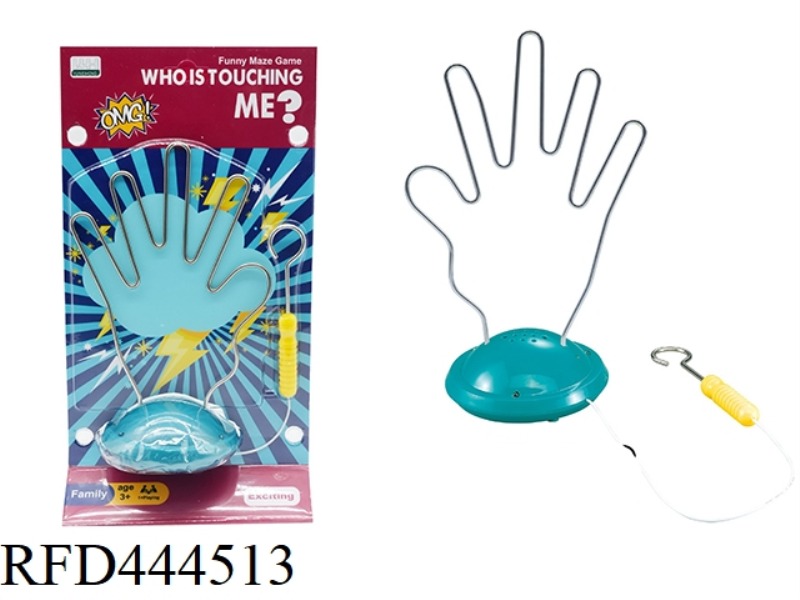 ELECTRIC CONTACT MAZE
