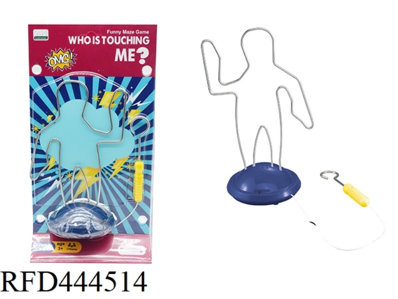 ELECTRIC CONTACT MAZE