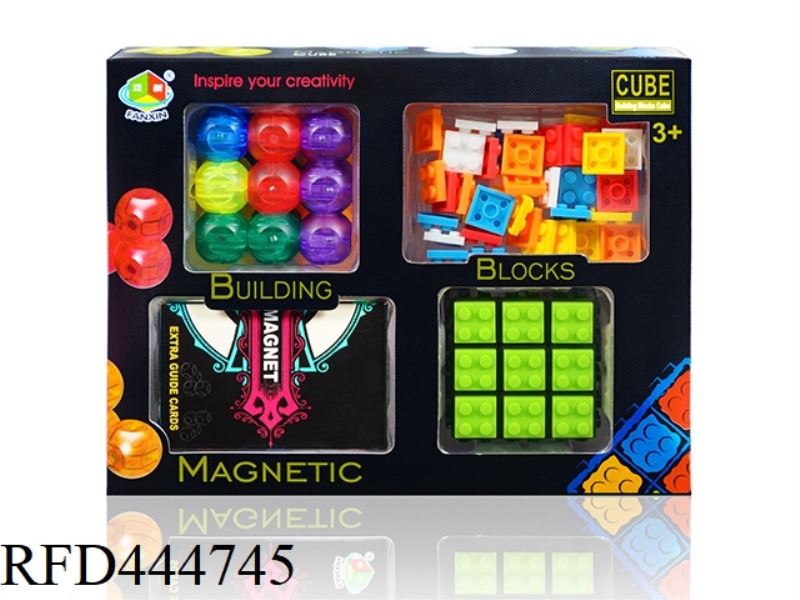 BUILDING BLOCK MAGNETIC RUBIK'S CUBE SET (BLACK)