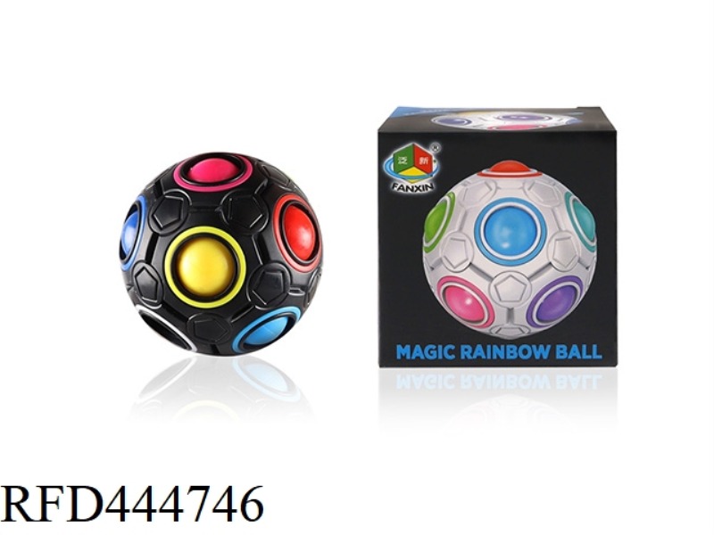 RAINBOW BALL (WHITE)