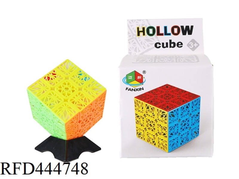 PLANE HOLLOW CUBE