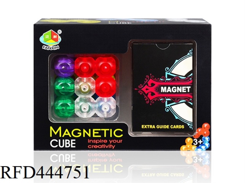 BUILDING BLOCKS MAGNETIC CUBE
