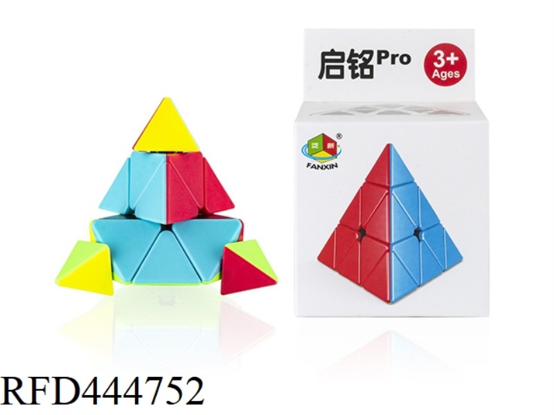 QIMING PRO THREE-LEVEL PYRAMID