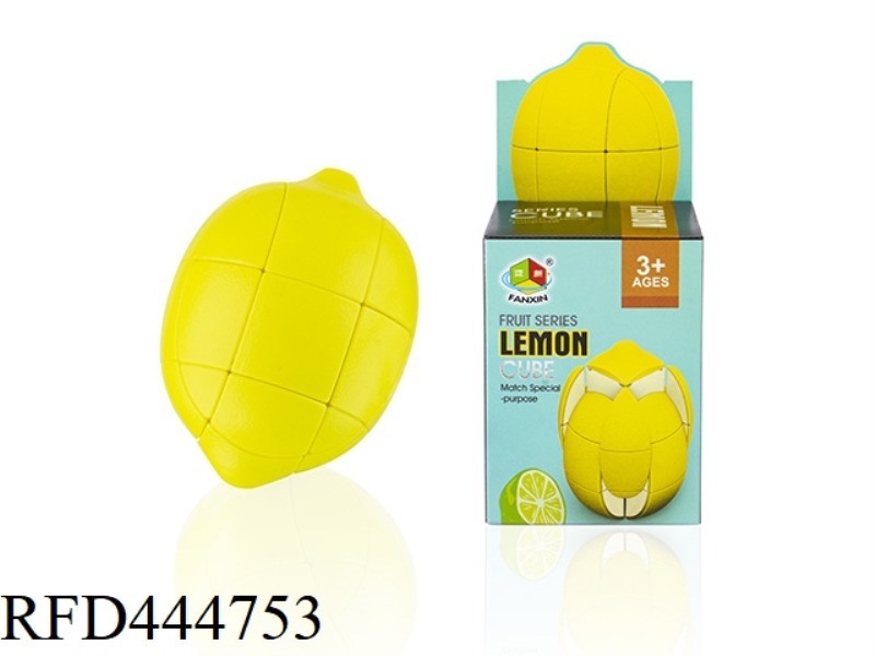 LEMON CUBE