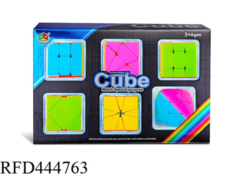 RUBIK'S CUBE SIX-PIECE SET