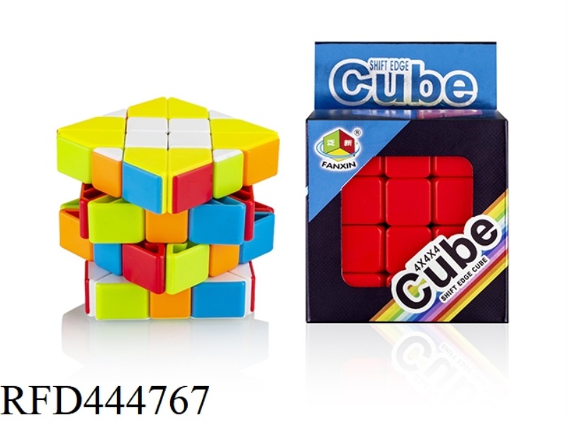 FOURTH-ORDER EDGE-SHIFTING CUBE