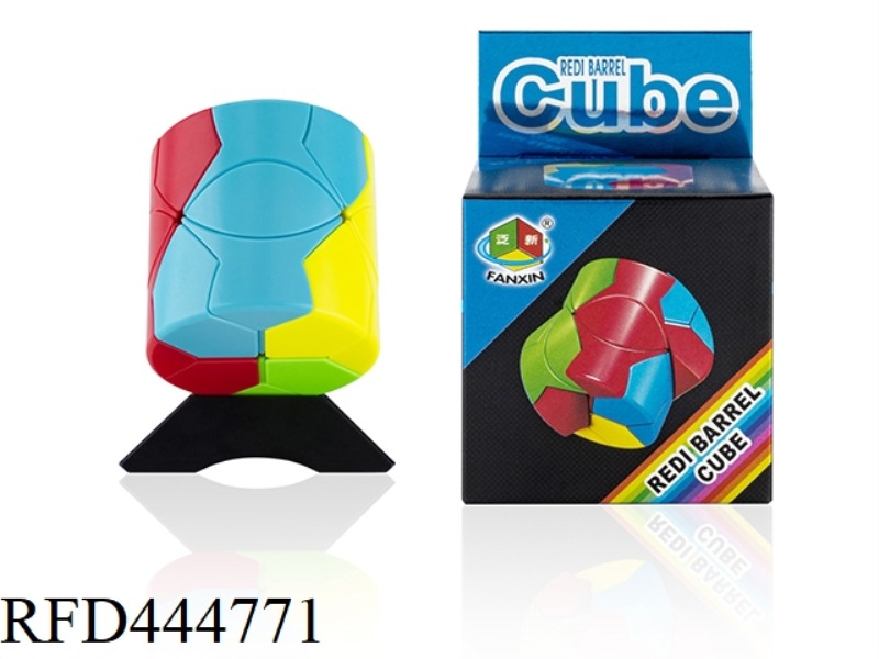 NEW CYLINDRICAL CUBE