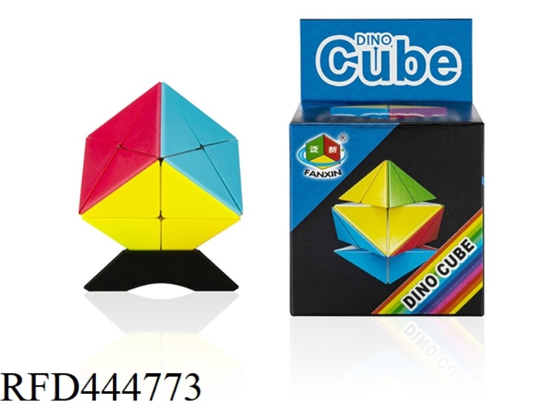 DINOSAUR CUBE