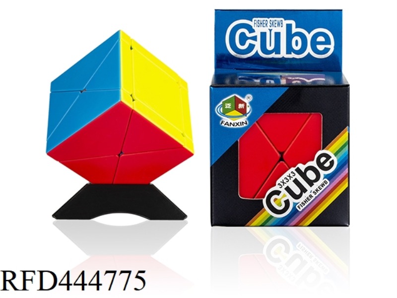 X CUBE