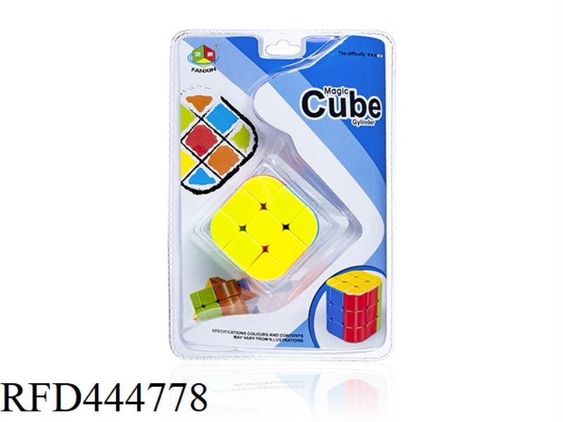 CYLINDRICAL RUBIK'S CUBE