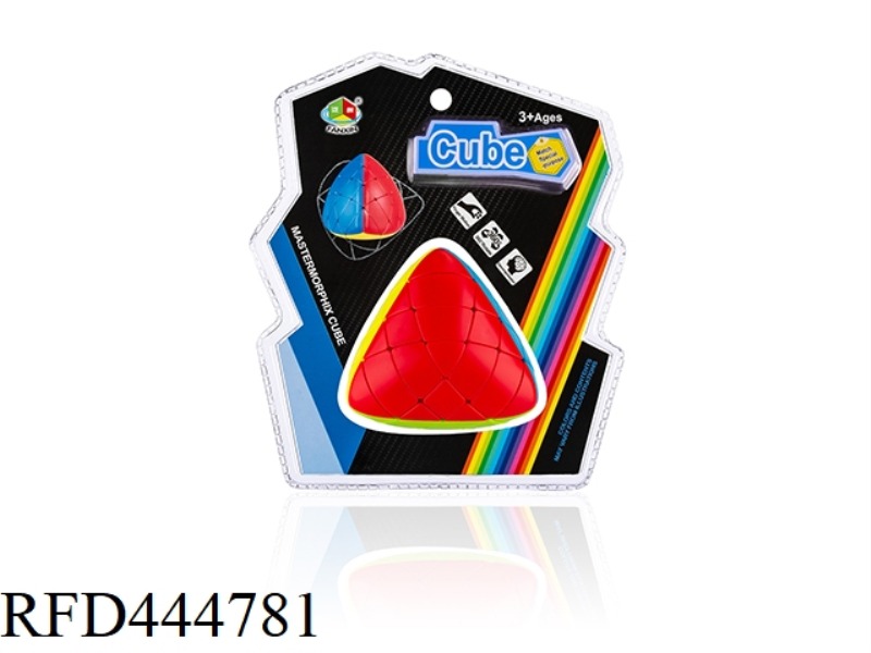 FOURTH-ORDER ZONGZI RUBIK'S CUBE