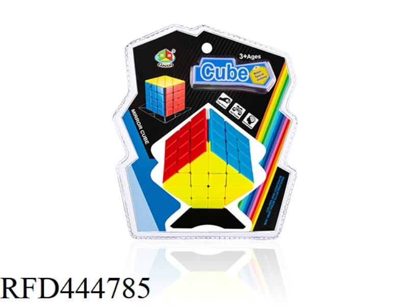 FOURTH-ORDER EDGE-SHIFTING CUBE