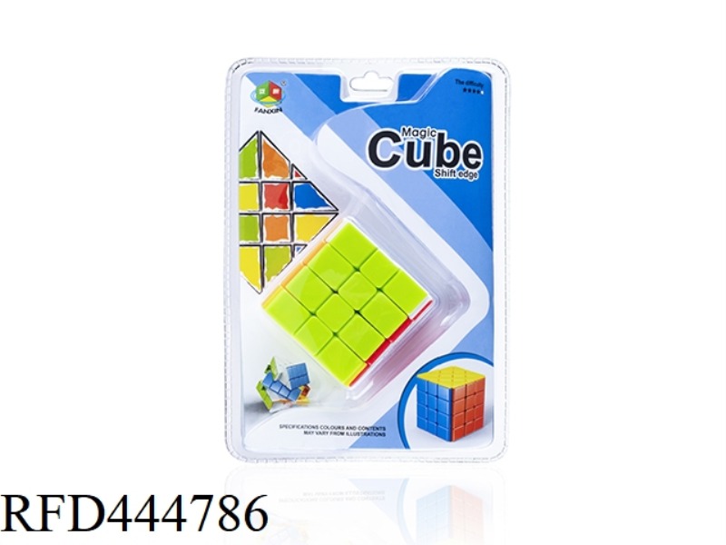 FOURTH-ORDER EDGE-SHIFTING CUBE