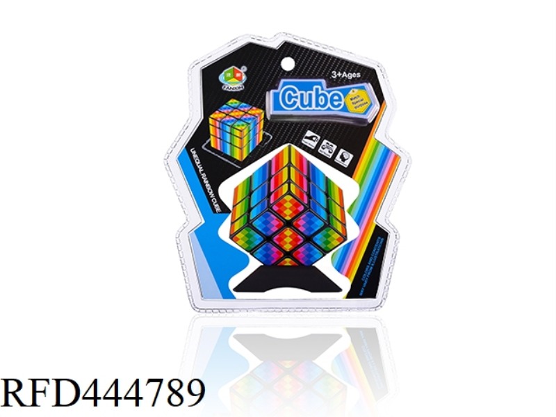 THIRD-ORDER UNEQUAL-ORDER RAINBOW CUBE
