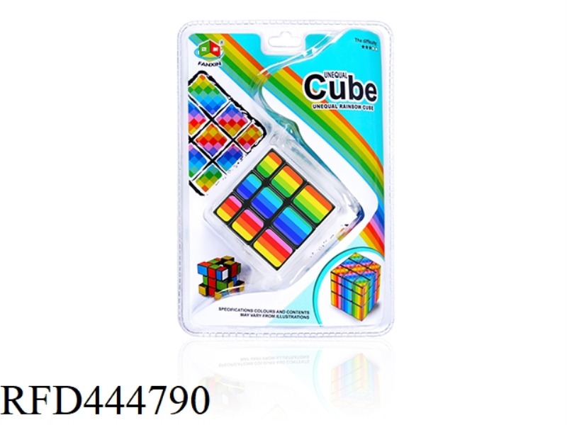 THIRD-ORDER UNEQUAL-ORDER RAINBOW CUBE