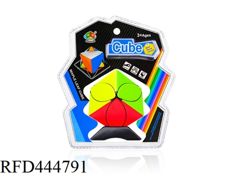 MAPLE RUBIK'S CUBE