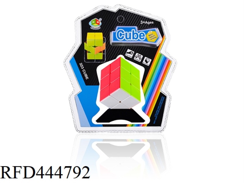 RUBIK'S CUBE