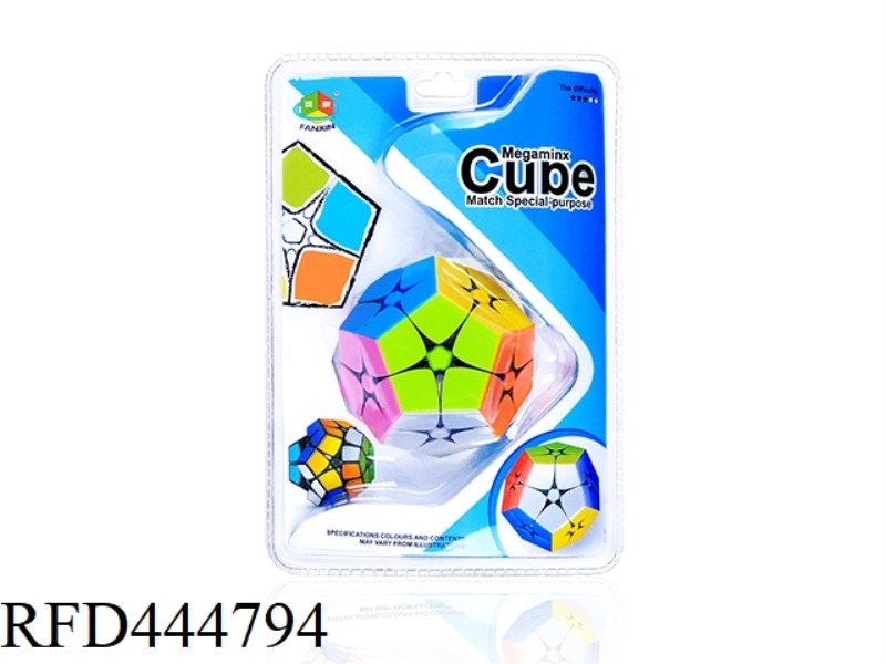 SECOND-ORDER FIVE RUBIK'S CUBE