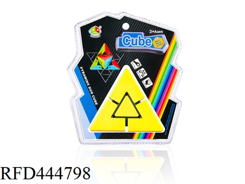 DUO RUBIK'S CUBE