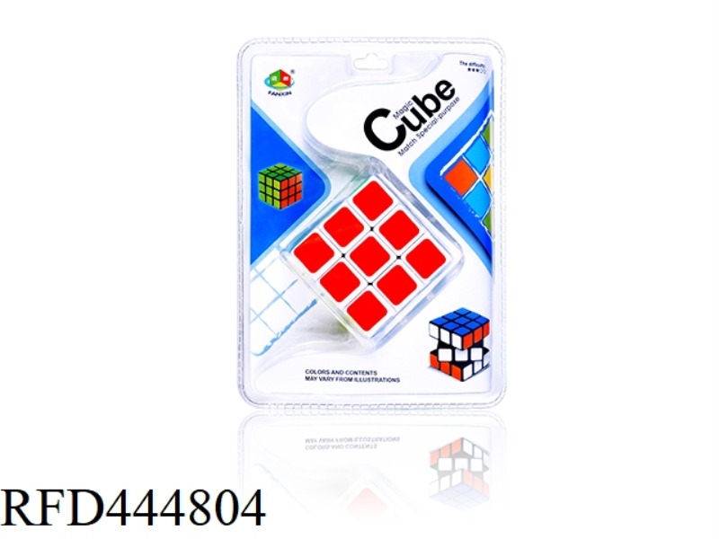 COMPETITION-SPECIFIC FULLY ENCLOSED SECOND-GENERATION THIRD-ORDER RUBIK'S CUBE