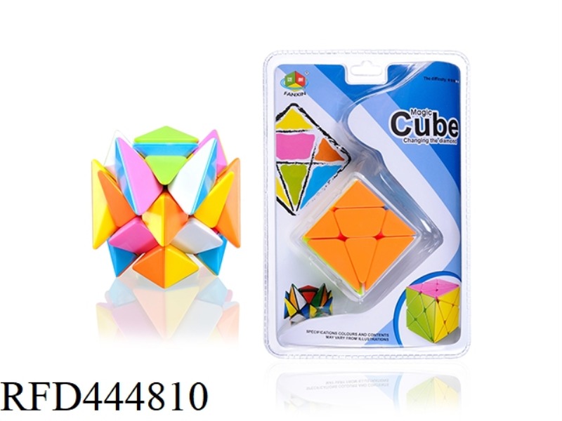 TRANSFORMERS CONGO LIGHT COLOR