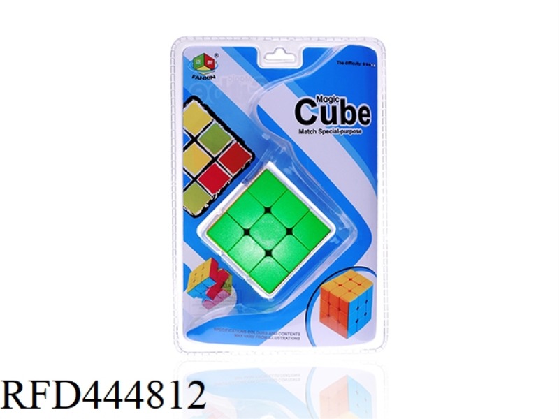 UPGRADED VERSION OF THE COMPETITION LEVEL THREE