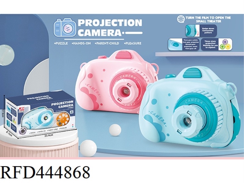 PROJECTION CAMERA (MIXED COLOR)