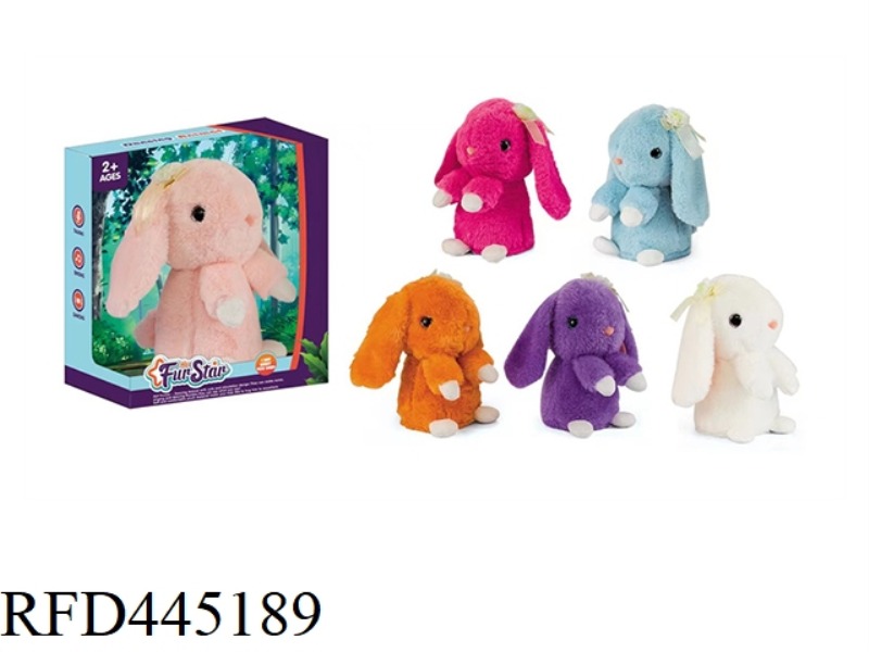DANCE REREAD RABBIT (6-COLOR MIXED SUIT) (NO PACKAGE)